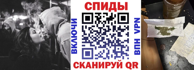 БУТИРАТ бутандиол  blacksprut ссылка  Ветлуга  наркота 