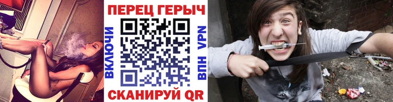 дарнет шоп  Ветлуга  Героин белый 