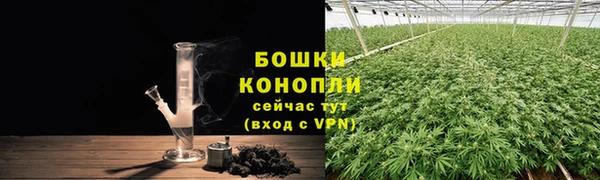 амфетамин Балабаново