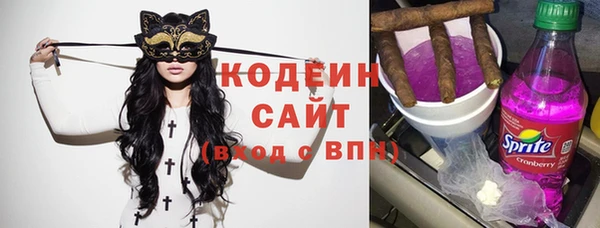 дмт Баксан