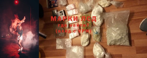 дмт Баксан