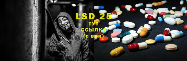 бутик Балахна