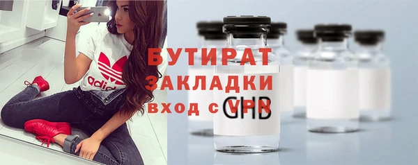 дмт Баксан