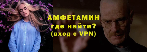 дмт Баксан