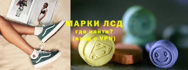 дмт Баксан