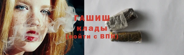 дмт Баксан