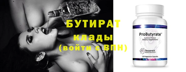 дмт Баксан