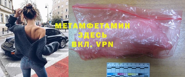 дмт Баксан