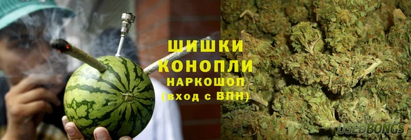 бутик Балахна
