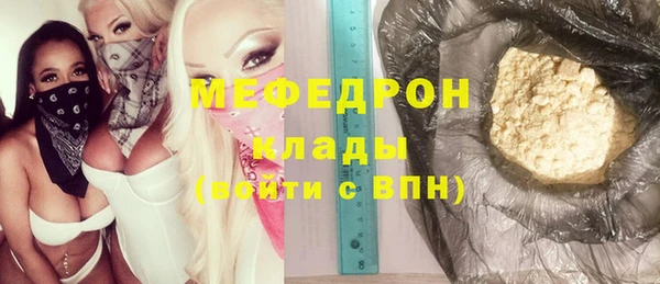дмт Баксан