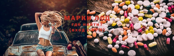 дмт Баксан