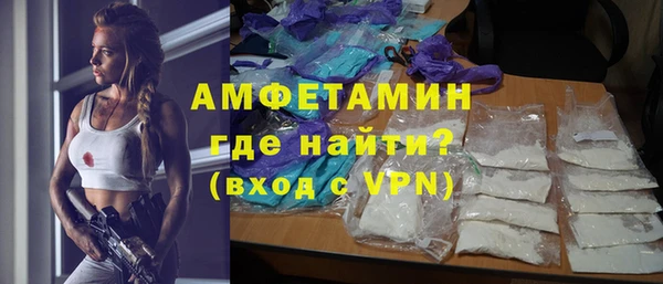 PSILOCYBIN Слюдянка