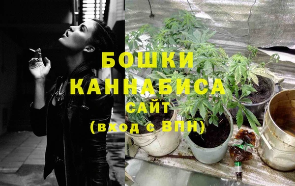 амфетамин Балабаново