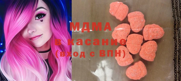 дмт Баксан