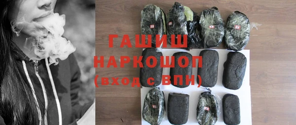 дмт Баксан