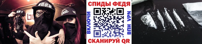 даркнет сайт сайты даркнета как зайти МЕТАМФЕТАМИН Декстрометамфетамин 99.9% Ветлуга